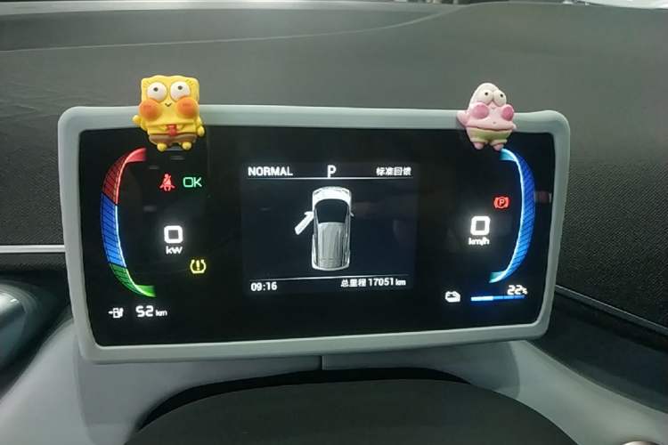 Used BYD Seagull 2024 Honor Edition 305km Dynamic Version Instrument Cluster