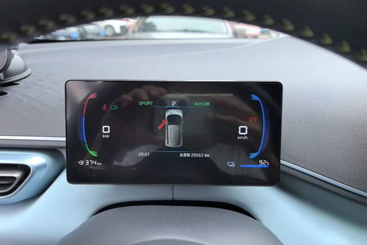 Used BYD Seagull 2024 Honor Edition 405km Flying Version Instrument Cluster