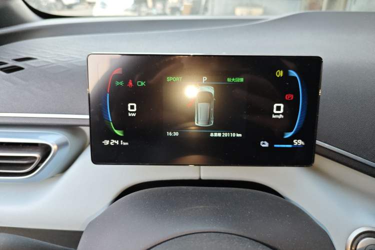 Used BYD Seagull 2024 Honor Edition 405km Flying Version Instrument Cluster