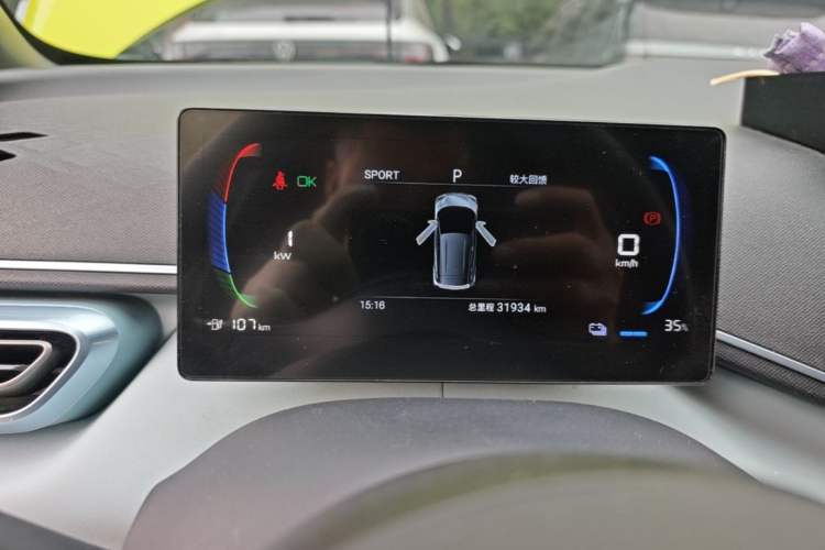 Used BYD Seagull 2024 Honor Edition 305km Dynamic Version Instrument Cluster