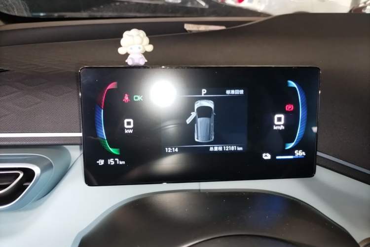 Used BYD Seagull 2024 Honor Edition 305km Freedom Version Instrument Cluster