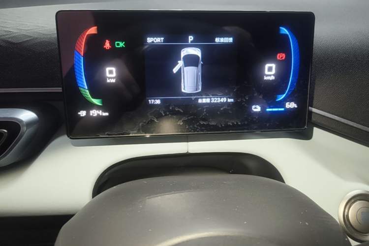 Used BYD Seagull 2024 Honor Edition 305km Dynamic Version Instrument Cluster