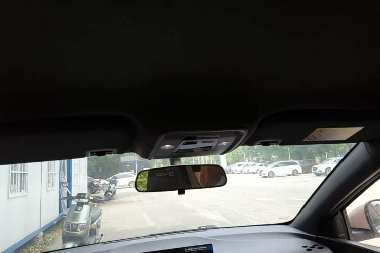 Used BYD Seagull 2024 Honor Edition 405km Flying Version Headliner
