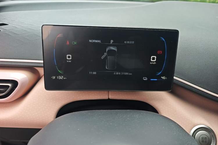 Used BYD Seagull 2024 Honor Edition 305km Dynamic Version Instrument Cluster