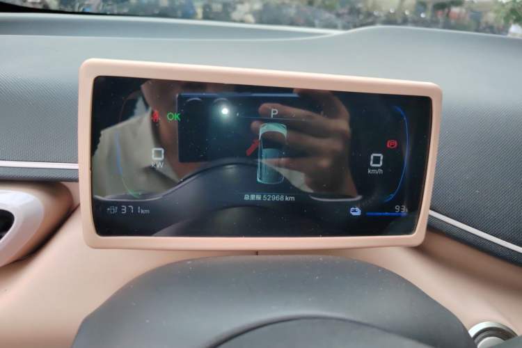 Used BYD Seagull 2024 Honor Edition 405km Flying Version Instrument Cluster