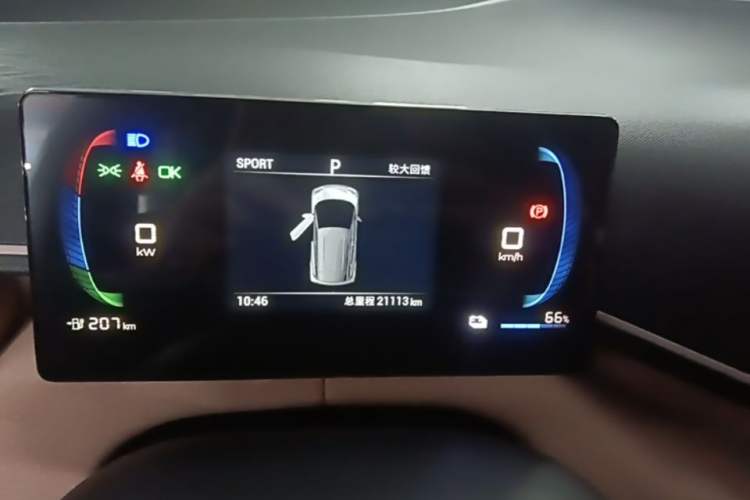Used BYD Seagull 2024 Honor Edition 305km Dynamic Version Instrument Cluster