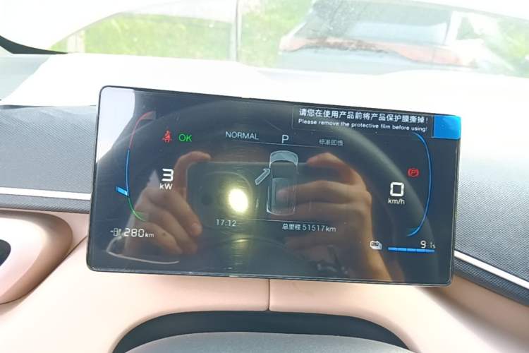 Used BYD Seagull 2024 Honor Edition 305km Dynamic Version Instrument Cluster