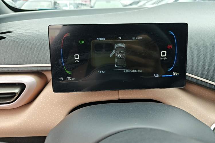 Used BYD Seagull 2024 Honor Edition 305km Dynamic Version Instrument Cluster