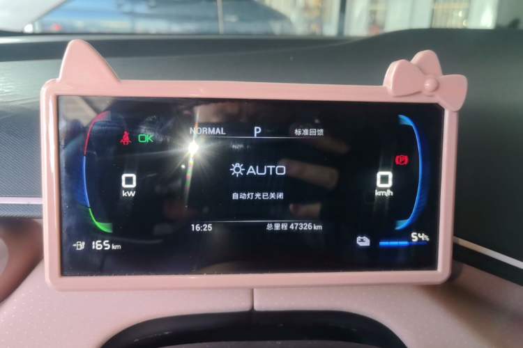 Used BYD Seagull 2024 Honor Edition 305km Freedom Version Instrument Cluster