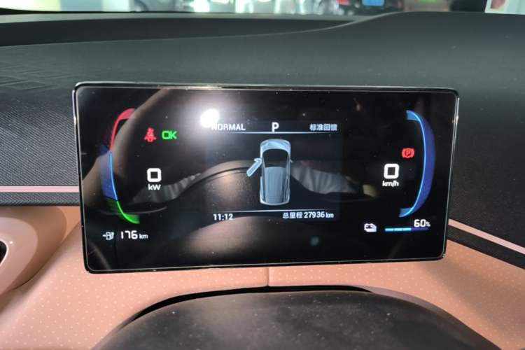 Used BYD Seagull 2024 Honor Edition 305km Dynamic Version Instrument Cluster