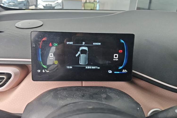 Used BYD Seagull 2024 Honor Edition 305km Freedom Version Instrument Cluster