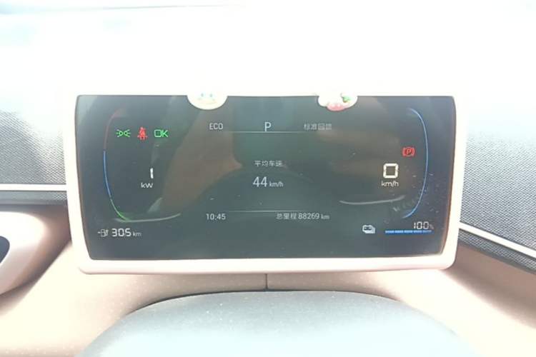 Used BYD Seagull 2024 Honor Edition 305km Freedom Version Instrument Cluster