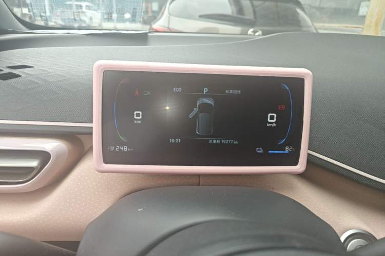 Used BYD Seagull 2024 Honor Edition 305km Freedom Version Instrument Cluster