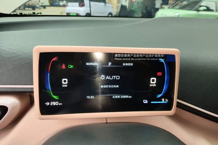 Used BYD Seagull 2024 Honor Edition 305km Freedom Version Instrument Cluster