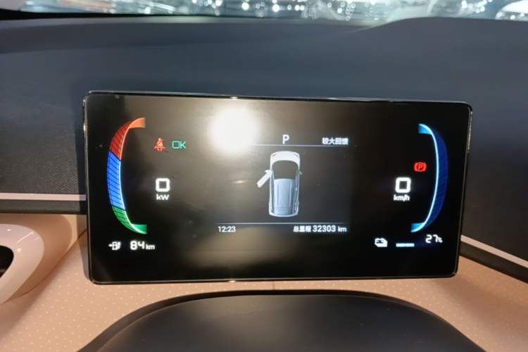 Used BYD Seagull 2024 Honor Edition 305km Freedom Version Instrument Cluster
