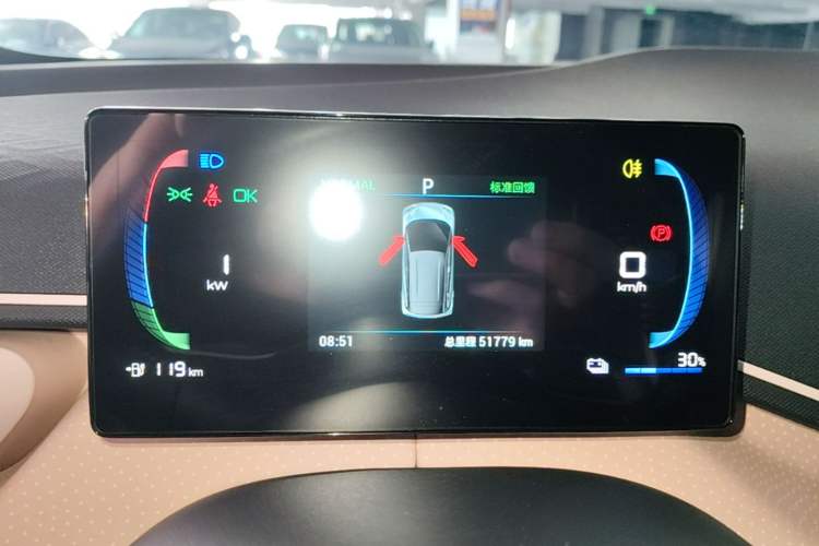 Used BYD Seagull 2024 Honor Edition 405km Flying Version Instrument Cluster