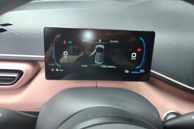 Used BYD Seagull 2024 Honor Edition 305km Dynamic Version Instrument Cluster