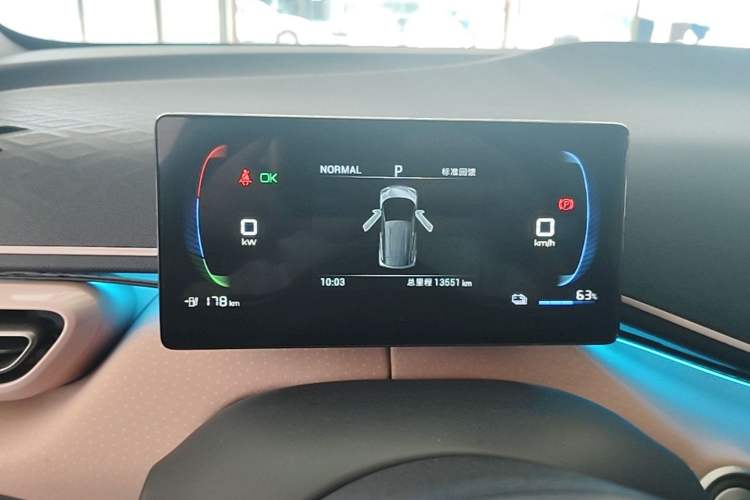 Used BYD Seagull 2024 Honor Edition 305km Dynamic Version Instrument Cluster