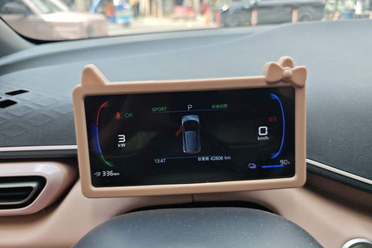 Used BYD Seagull 2024 Honor Edition 405km Flying Version Instrument Cluster