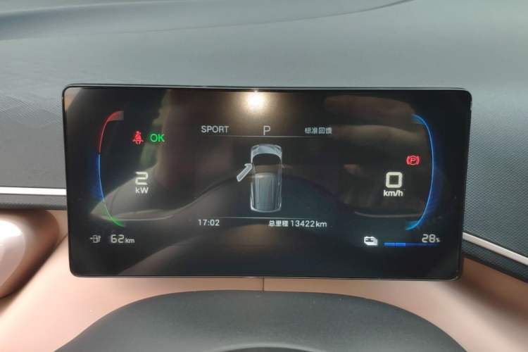 Used BYD Seagull 2024 Honor Edition 305km Freedom Version Instrument Cluster