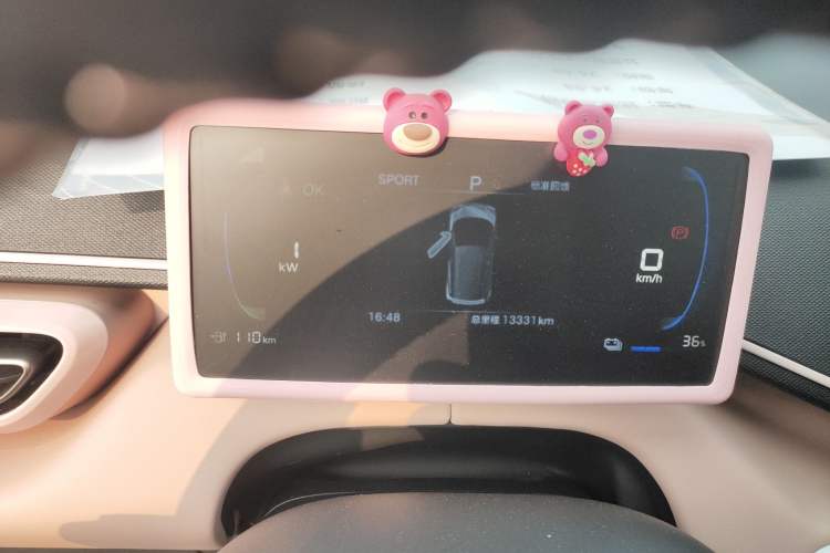 Used BYD Seagull 2024 Honor Edition 305km Freedom Version Instrument Cluster