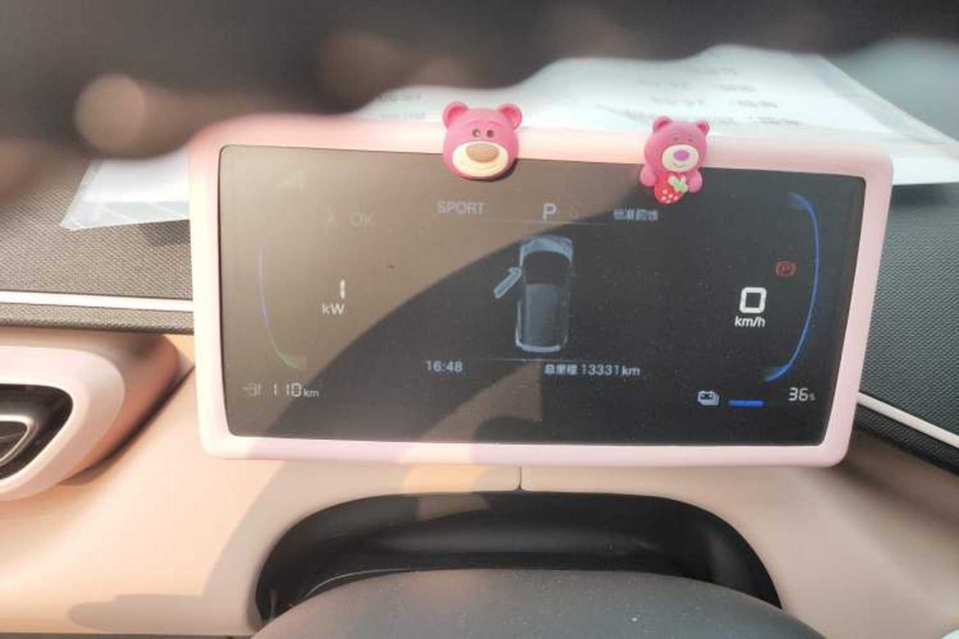 Used BYD Seagull 2024 Honor Edition 305km Freedom Version Instrument Cluster