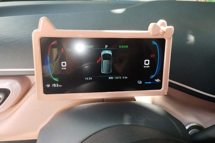 Used BYD Seagull 2024 Honor Edition 405km Flying Version Instrument Cluster
