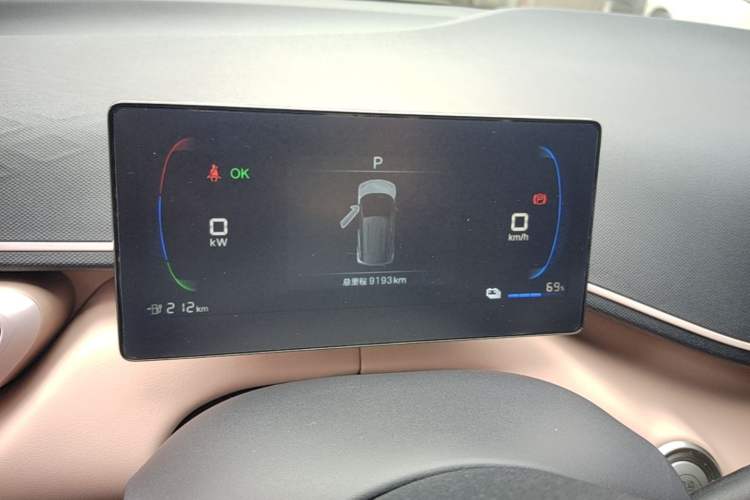 Used BYD Seagull 2024 Honor Edition 305km Dynamic Version Instrument Cluster