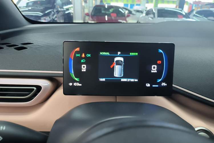 Used BYD Seagull 2024 Honor Edition 405km Flying Version Instrument Cluster