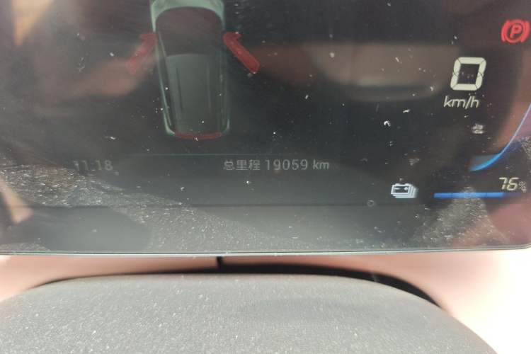 Used BYD Seagull 2024 Honor Edition 405km Flying Version Odometer Close Up