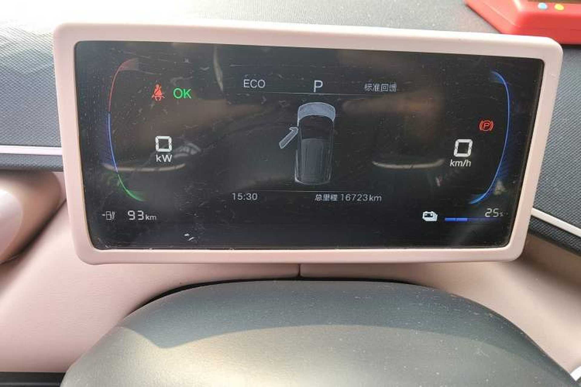 Used BYD Seagull 2024 Honor Edition 305km Freedom Version Odometer Close Up
