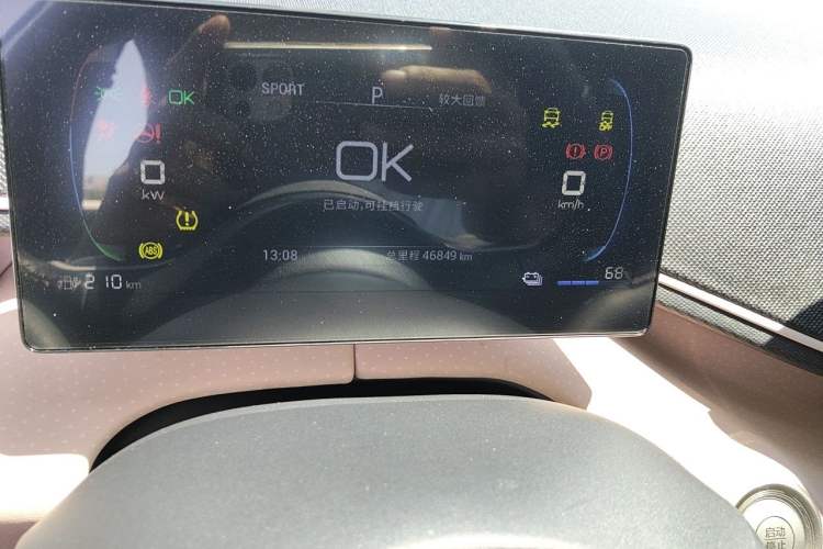 Used BYD Seagull 2024 Honor Edition 305km Freedom Version Odometer Close Up