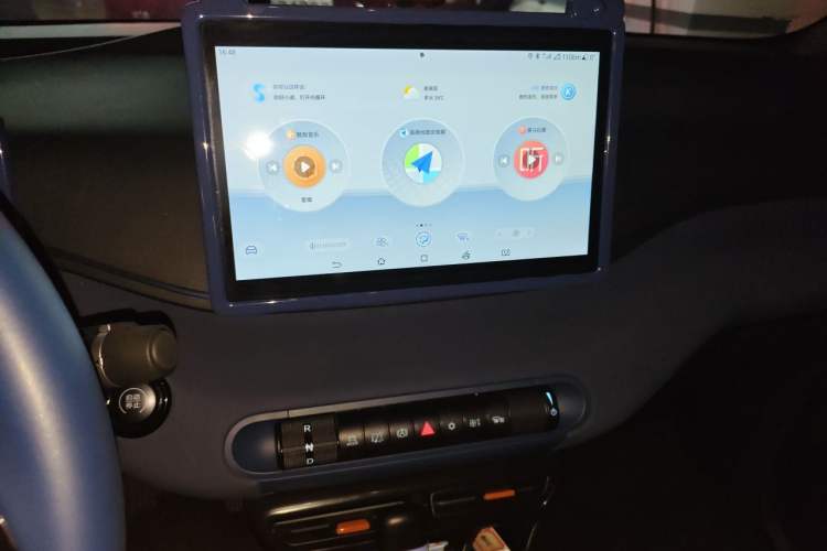 Used BYD Seagull 2024 Honor Edition 305km Freedom Version Audio And AC Panel