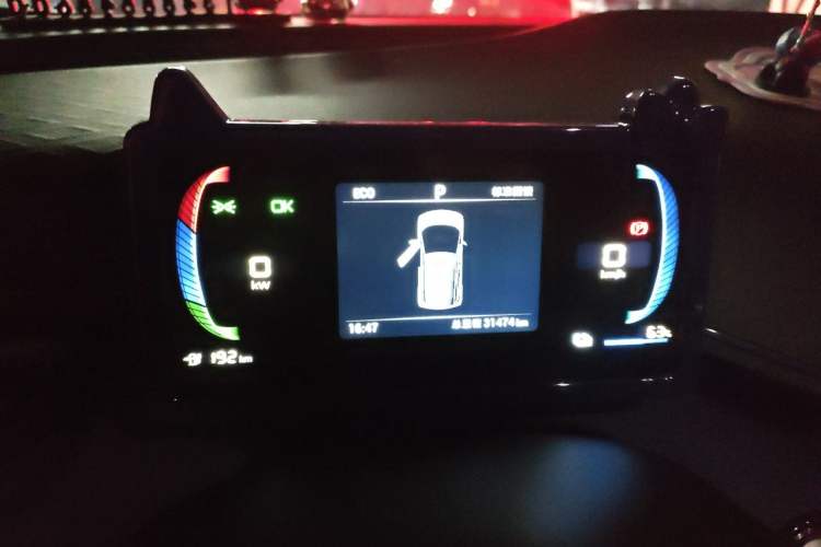 Used BYD Seagull 2024 Honor Edition 305km Freedom Version Instrument Cluster