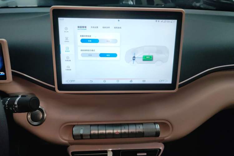 Used BYD Seagull 2024 Honor Edition 305km Dynamic Version Audio And AC Panel