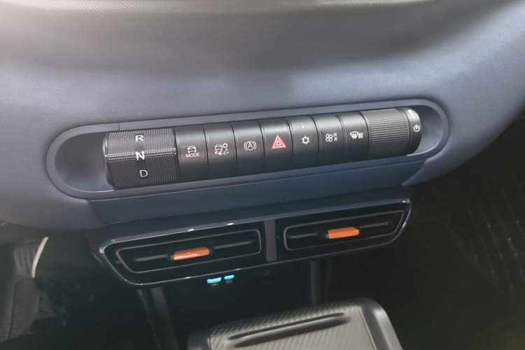 Used BYD Seagull 2024 Honor Edition 305km Freedom Version Gear Lever