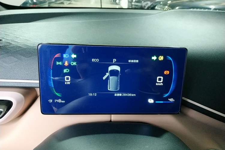 Used BYD Seagull 2024 Honor Edition 305km Dynamic Version Instrument Cluster