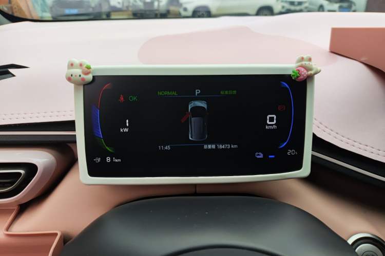 Used BYD Seagull 2024 Honor Edition 405km Flying Version Instrument Cluster