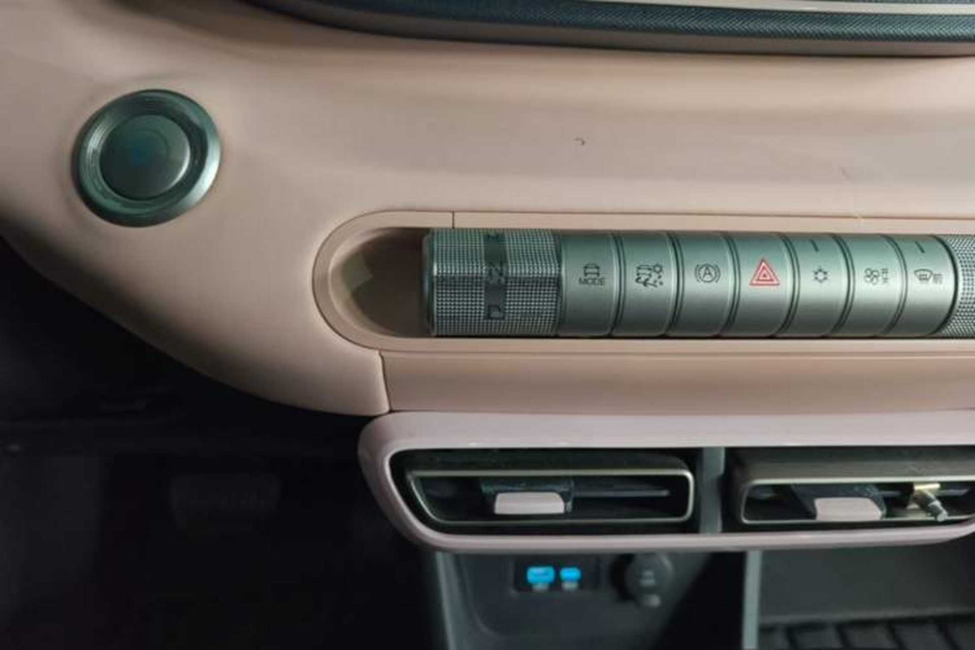 Used BYD Seagull 2024 Honor Edition 305km Freedom Version Gear Lever