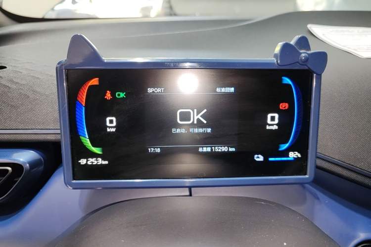 Used BYD Seagull 2024 Honor Edition 305km Dynamic Version Instrument Cluster