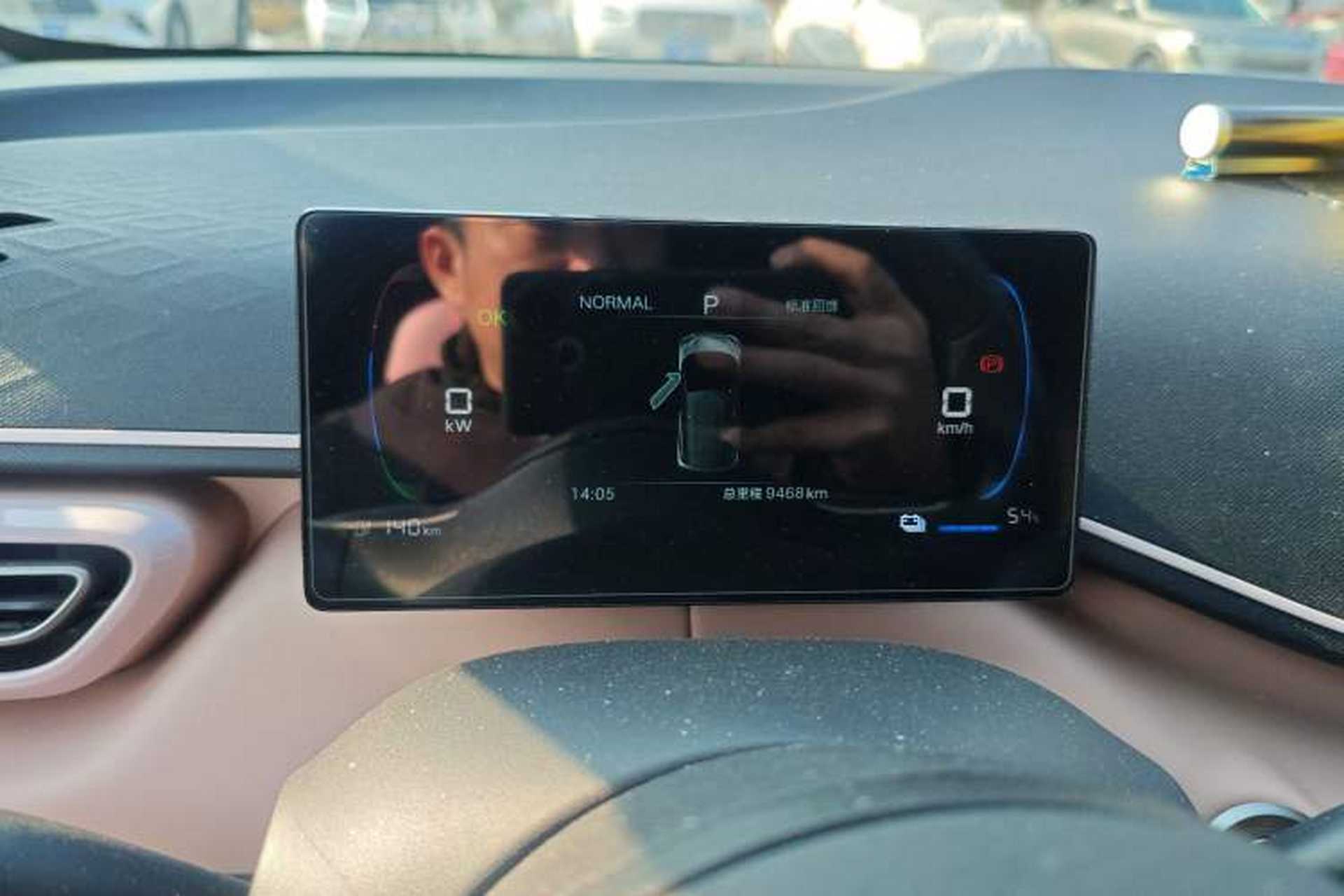 Used BYD Seagull 2024 Honor Edition 305km Dynamic Version Instrument Cluster