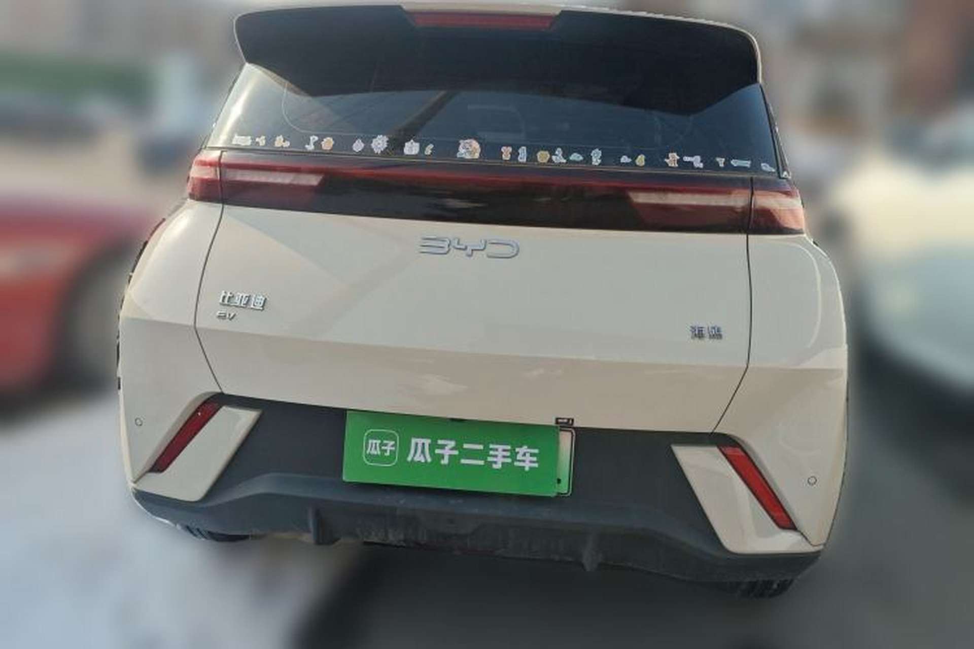 Used BYD Seagull 2024 Honor Edition 305km Dynamic Version Rear