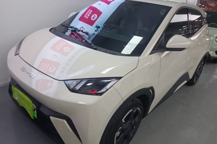 Used BYD Seagull 2024 Honor Edition 305km Freedom Version Guazi used car, China used car export, Used car for sale, Used cars, Cheapest cars for sale