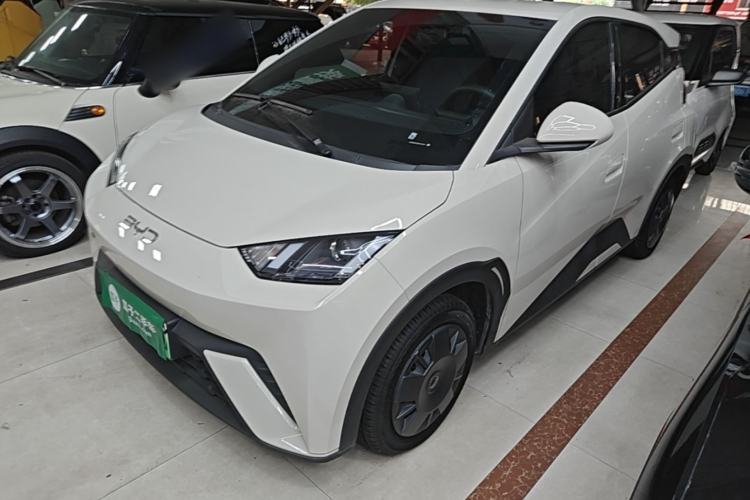BYD Seagull 2024 Honor Edition 305km Dynamic Version d’occasion Guazi used car, China used car export, Used car for sale, Used  cars, Cheapest cars for sale