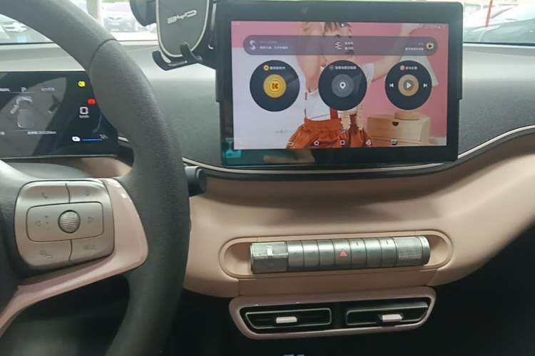 Used BYD Seagull 2024 Honor Edition 305km Dynamic Version Audio And AC Panel
