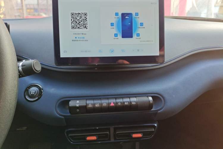 Used BYD Seagull 2024 Honor Edition 305km Dynamic Version Audio And AC Panel