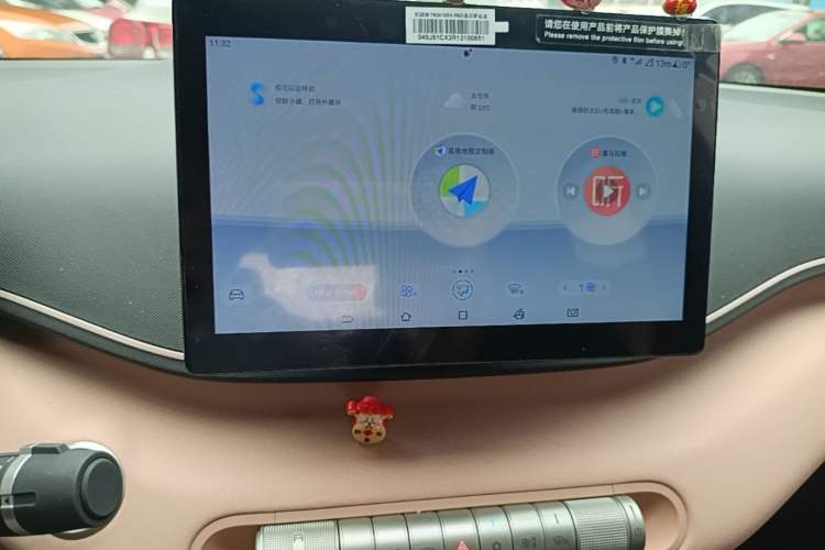 Used BYD Seagull 2024 Honor Edition 305km Dynamic Version Audio And AC Panel