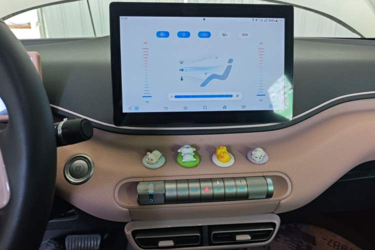 Used BYD Seagull 2024 Honor Edition 305km Freedom Version Audio And AC Panel
