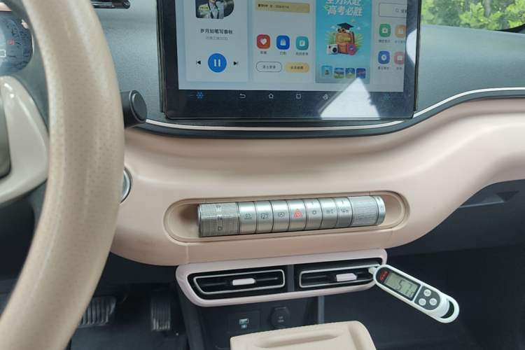Used BYD Seagull 2024 Honor Edition 305km Dynamic Version Audio And AC Panel