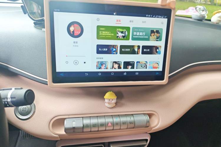 Used BYD Seagull 2024 Honor Edition 305km Freedom Version Audio And AC Panel